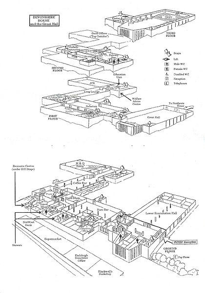 File:1999 page3.jpg