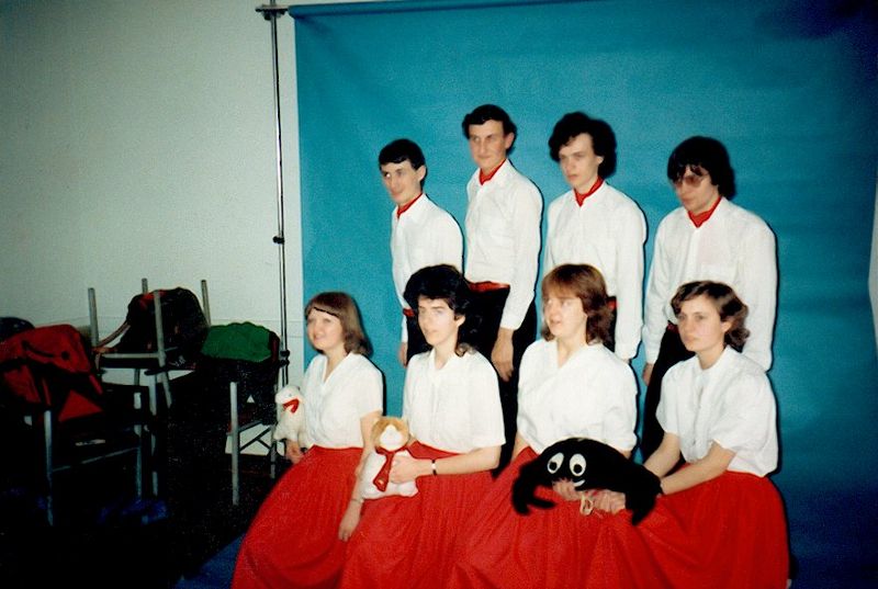 File:1987 dance3.jpg