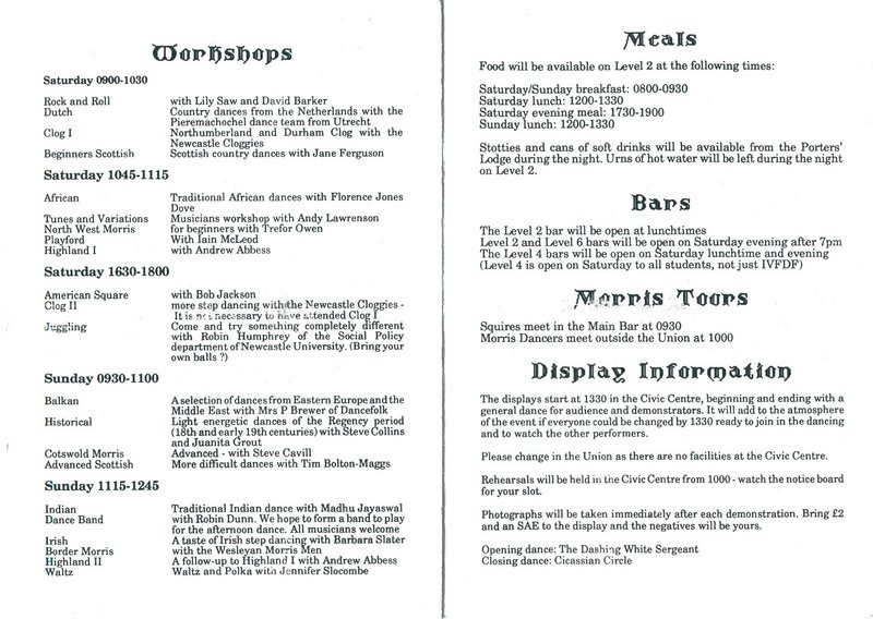 File:IVFDF90 Page4.jpg