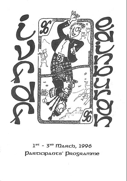 File:1996 programme1.jpg