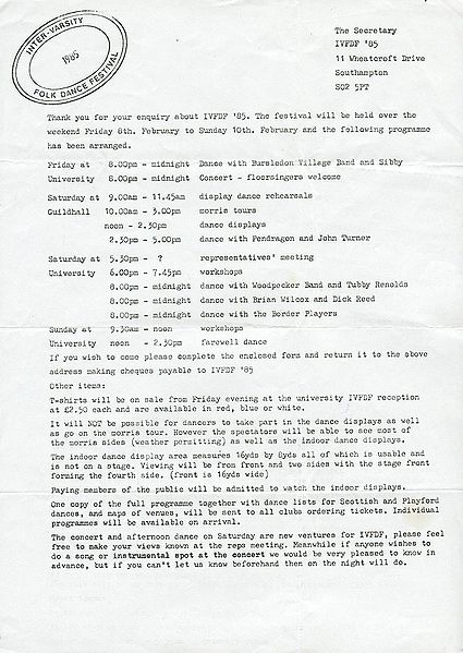 File:1985 letter2.jpg