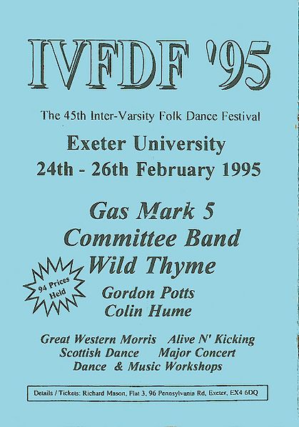 File:1994 programme page7.jpg