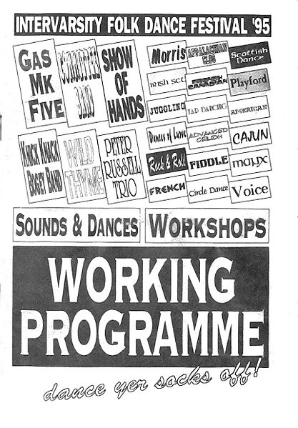 File:IVFDF95 programme1.jpg